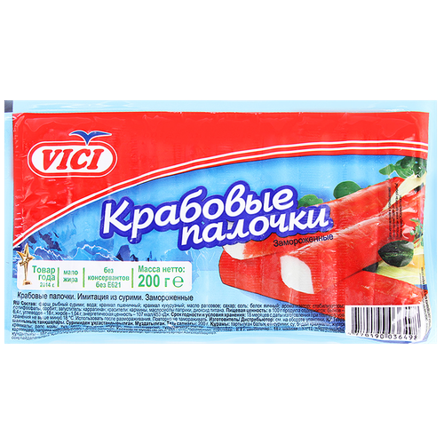 4610101145331 151150 ПАЛОЧКИ КРАБОВЫЕ VICI HALAL 200ГР В У.png