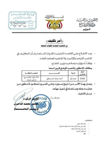 G8Z7ABMakAEam 1.jpg