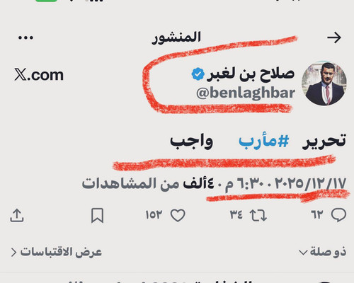 G8YikBiXEAAheuA.jpg