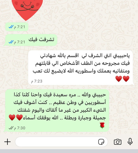 G8afxEpW8AAkErB.jpg