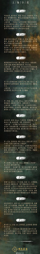 007aq45rly1i8etrx57q4j30xc5qtqv6.jpg