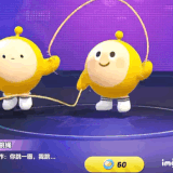 img 17307673996409fcb87f2gy1hv94t17wjhg20cv09uhdw.gif