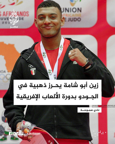 G8ZouB6XQAAPNzp.jpg