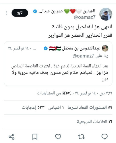 G8WsHbQXoAEB3S .jpg