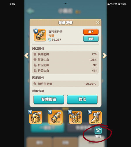 1000016911.jpg