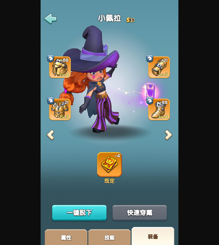 1000016909.jpg