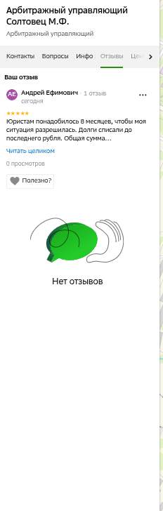 shot.png