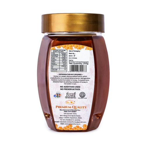 Premium 250g Back.jpg