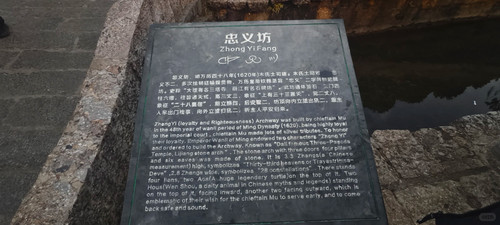 明朝两个字都容不下嘛 2 精神满满每一天 来自小红书网页版.jpg