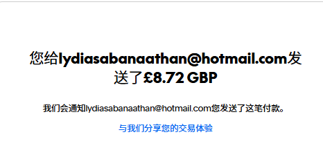 mmexport1765969745242.png