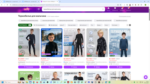 Снимок экрана 2025 12 16 141125.png