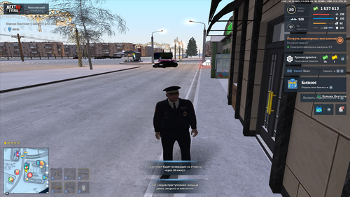 Снимок экрана (400).png