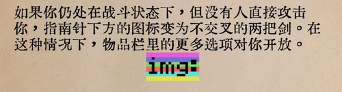 20251216193620 1.jpg