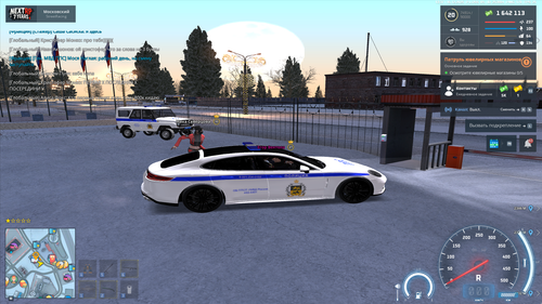 Снимок экрана (399).png