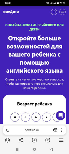 photo 2025 12 16 13 40 18.jpg