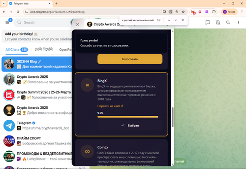 Screenshot 649.png