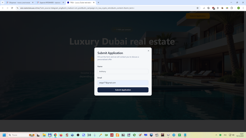 Снимок экрана 2025 12 16 144110.png