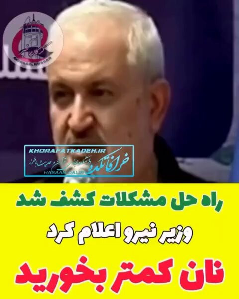 leYz4gWof6zkOL2n.jpg