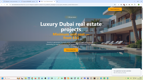 Снимок экрана 2025 12 16 144128.png