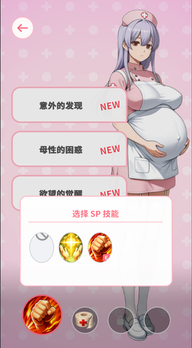 6c2513b78690.png