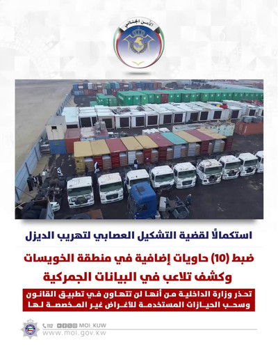 Ai CTLiNtxsoKopc.jpg