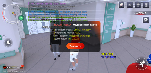 Screenshot 20251217 203754 BLACK RUSSIA.jpg