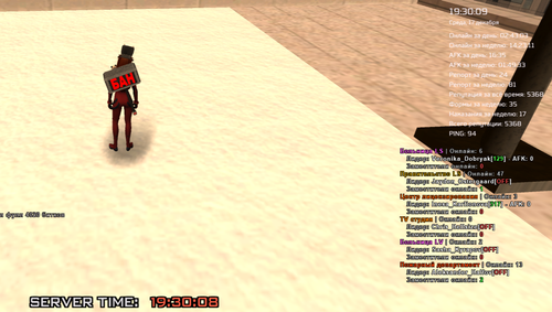 17.12.2025 (2).png