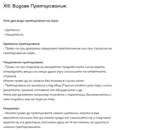 msedge Mhh1D1oUKr.png