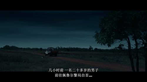 STEPHEN.2025.1080p.NF.WEB DL.DDP5.1.Atmos.H.264 MWeb.mkv 20251218 010501.731.png