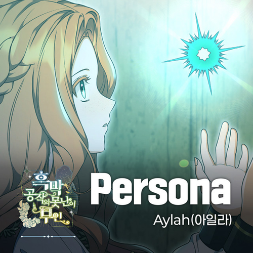 8861c4da81a3.png