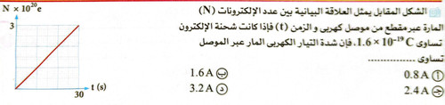 2a3adc2b3359.jpg