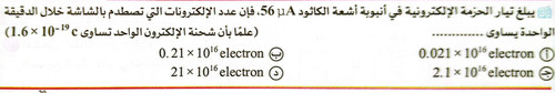 dd6596104616.jpg