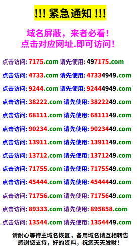 QQ浏览器截图20251216232825.png