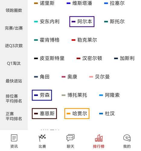 Screenshot 20251216 234420 com.romielf.mrsc edit 1096524377166271.jpg