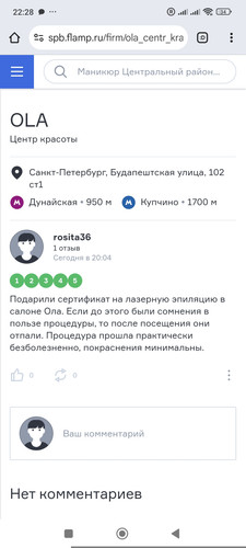 1000019055.jpg