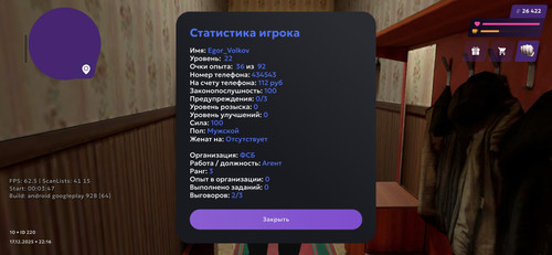 1000051798.jpg