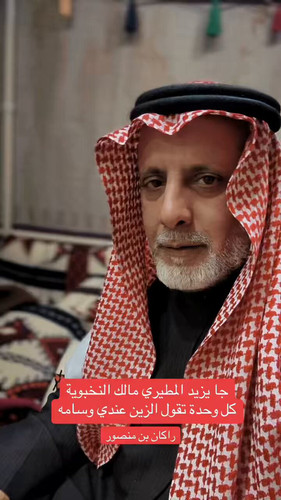 h NbIqOMf mbGRgw.jpg