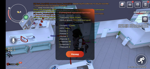 1000024384.jpg