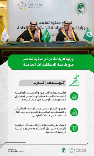 G8YDaiqWYAAh p3.jpg