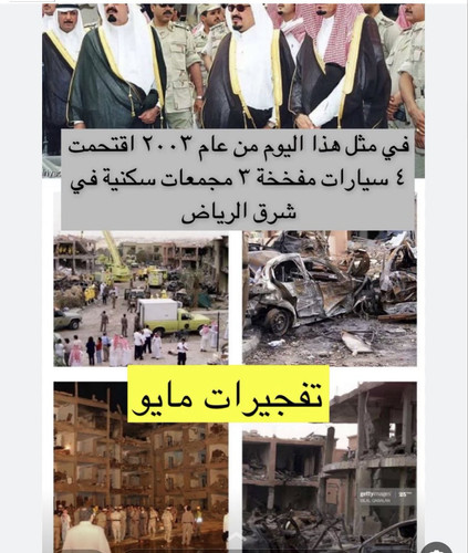 GMqJTUnW8AAXs4G.jpg
