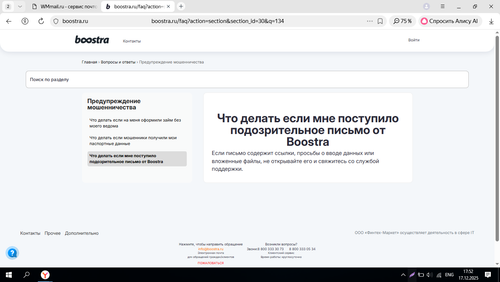 Screenshot 41.png