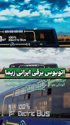 dHr3Ab9MlRcfZGoB.jpg
