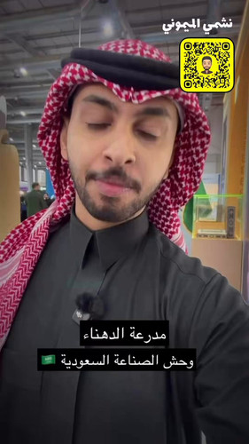 yAi4gepweeacBgoY.jpg