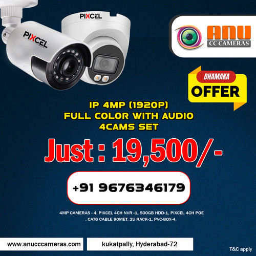 CCTV Installation Cost in Hyderabad | Anu CC Cameras.jpg