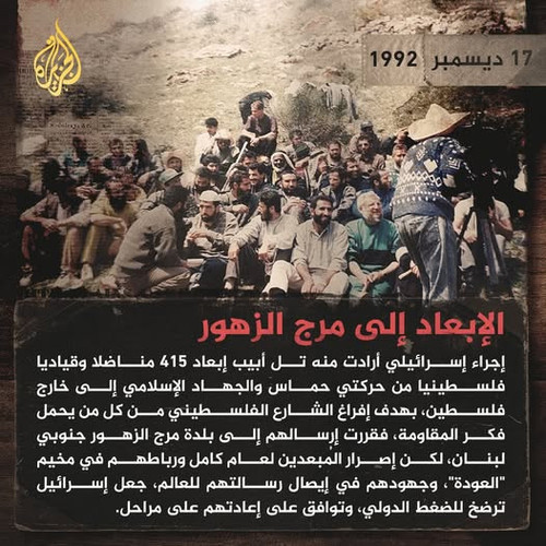 599993926 1341800431318412 5730140439782115042 n.jpg?stp=dst jpg p526x296 tt6& nc cat=1&ccb=1 7& nc .jpg