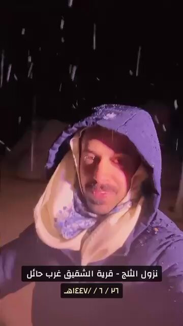 EToeeVhzbI4 2DYQ.jpg