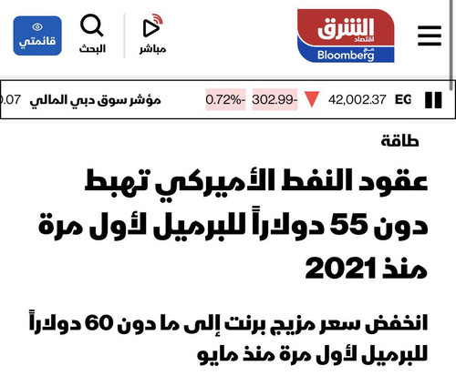 G8UdqQ WEAA9c y?format=jpg.jpg