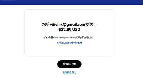 IMG 20251216 WA0037.jpg