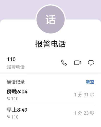 20b962be71a3e5f96041390b82b3e24a.jpg