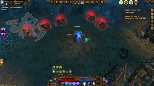 dro release261 48 2.jpg